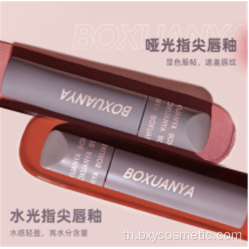 Lip Glaze ที่ออกแบบมาอย่างดี
